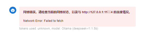 图片17.png